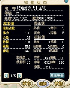 δ6.jpg
