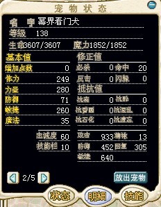 δ4.jpg