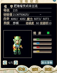 δǿ7X