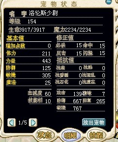 δ2.jpg