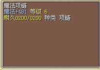 δ7.bmp