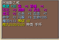 δ8.bmp