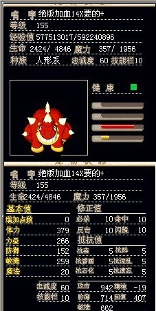 δ.jpg
