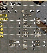 18Xᣩ