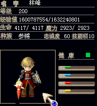 3.bmp