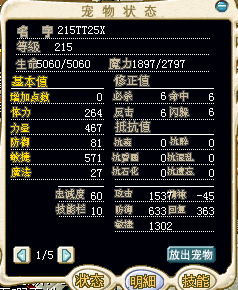 2.bmp