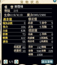δ2.jpg