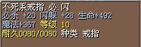 3X