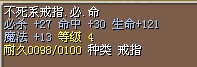 5X