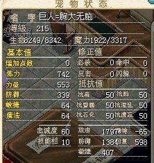 δ.jpg
