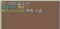 8X()