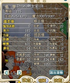 δ.jpg