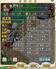 δ5.jpg