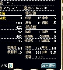 δ.jpg