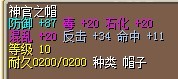 3.5X