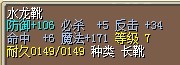 3X