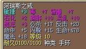 4X