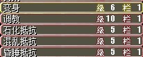 ý2.jpg