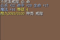 1.6X