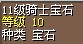 9X