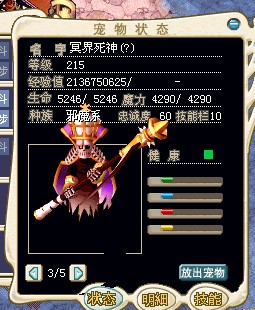 100100Rڤ