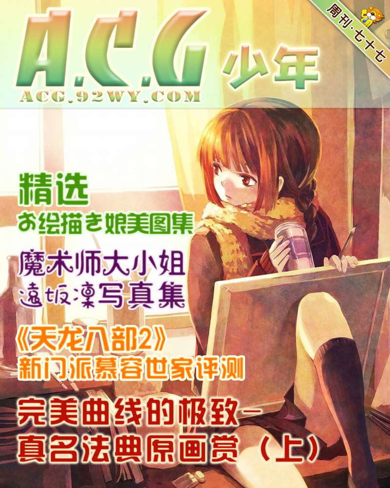16.jpg