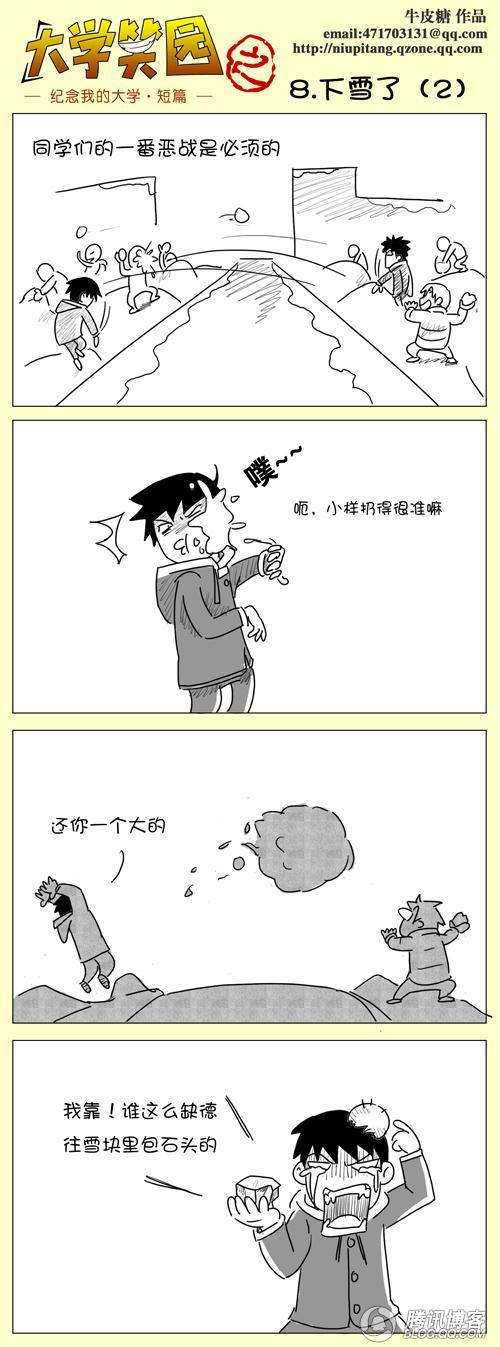 8.jpg