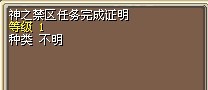 1X