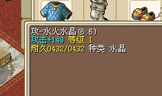 35X