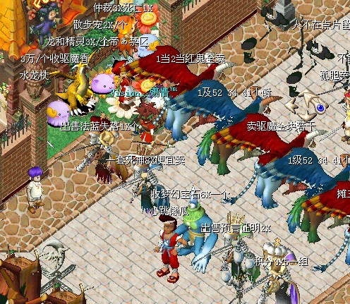 666666666.jpg