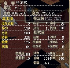 δ1.jpg