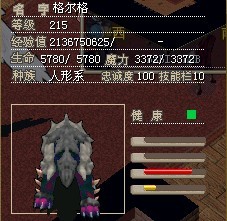 ĸ󡣬80X()