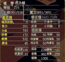 δ3.jpg