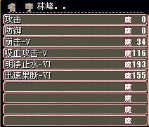 ַ弼.jpg