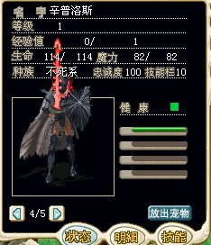 2X.jpg