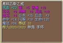 8X