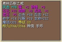 12Xᣩ