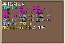 15Xᣩ