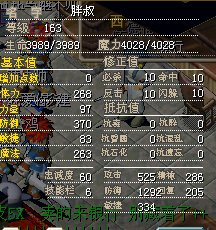 222.bmp