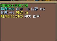 9X
