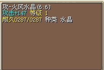 26X