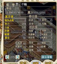 24.jpg