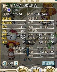 δ.jpg