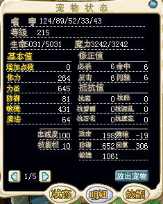 2.bmp