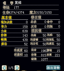 ۷.bmp
