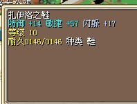 11AЬ