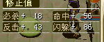2ε