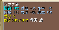 2X