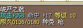 11Bǹ