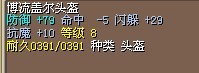 8Aͷ